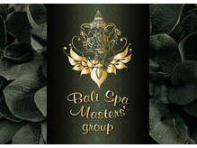 バリラク(Bali Laku)/Bali Spa Masters' Group♪