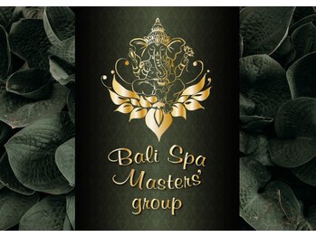 バリラク(Bali Laku)/Bali Spa Masters' Group♪