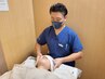 【不眠/中途覚醒/自律神経/眼精疲労】全身鍼灸＋ヘッドスパ50分¥7480