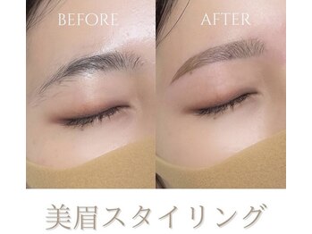 エストアール 博多口店(est-r.)/#美眉#アイブロウスタイリング
