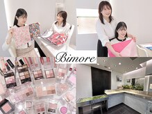 ビモーレ 銀座(Bimore)