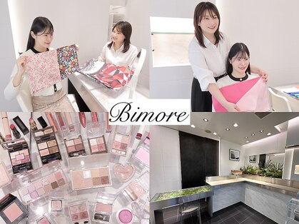 ビモーレ 銀座(Bimore)の写真