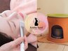 黄土よもぎ蒸し×ララピール進化版プラピールLED付～美白エイジング保湿♪～
