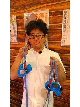 小倉駅前整骨院/エボフレックス