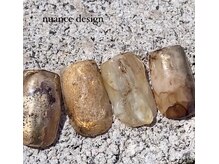 アン(an.)/定額デザイン