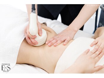 ベリール(BELIRE)/ハイパーシェイプで相乗効果