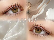 リ エメリー(R:emely)