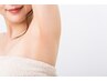 【Mパーツ】両ワキ他どこでも脱毛★シーズン到来☆¥6930→¥3000 56.7%OFF/1回