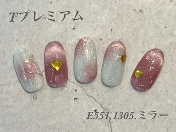 べリンダ 高崎店(BELINDA)/ハンド定額プレミアムコース