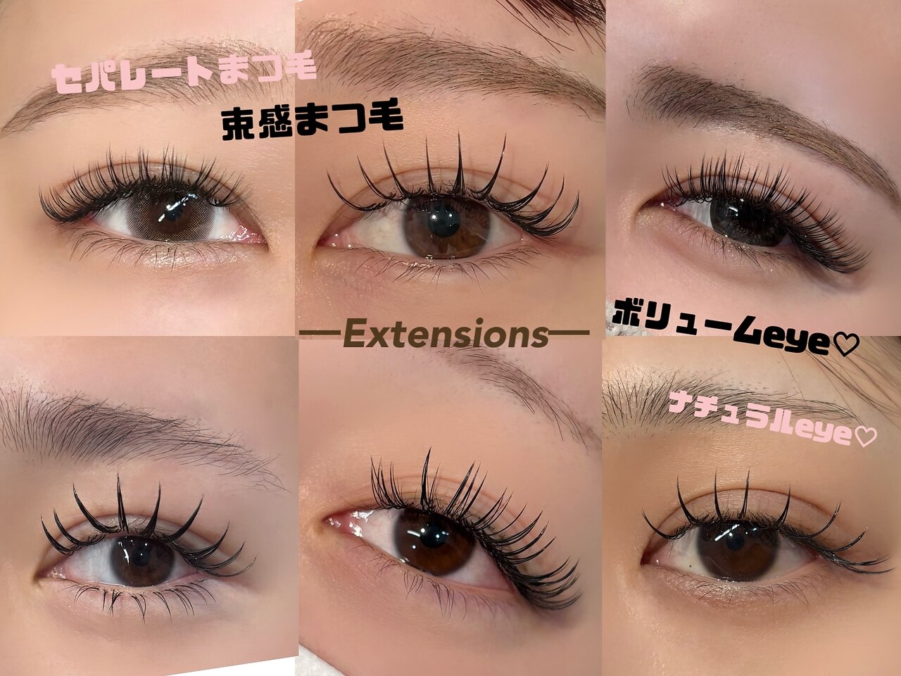 ニニ(NiNi)｜ホットペッパービューティー