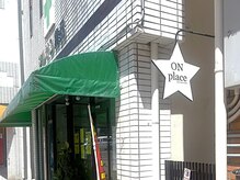 カスミソウ(KASUMISO-)の雰囲気（ユーグレナモール内にございます◎）