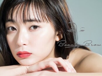 ビューティーブロウ 北千住店