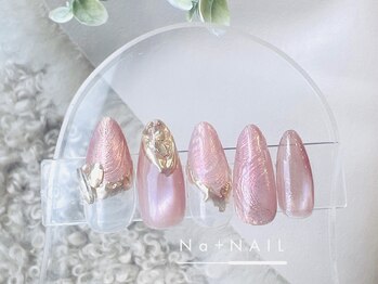エヌエープラスネイル 新小岩店(Na+nail)/【定額】大人ニュアンス