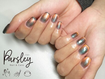 パスリー ネイルアンドケア(Parsley Nail&Care)の写真