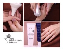 グロウ センター南(GLOW)