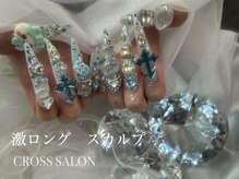 クロスサロン(CROSS &nbsp;SALON)の雰囲気（ベテラン7年以上のネイリストのみ在籍/高技術で長持ちネイル◎）