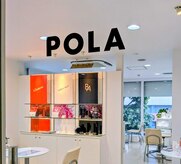ポーラ ザ ビューティ センター北店(POLA THE BEAUTY)