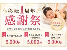 金の指銀の指