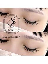 ソレイユ(Soleil)&nbsp;バインド 