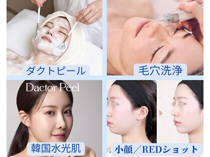 ココリラ(cocorira)の写真