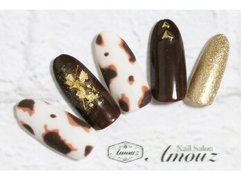 アモウズ(Amouz)/【テーマ:お正月】2