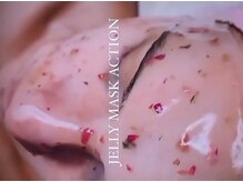 サロン ド リム(Salon de Lim.)/ハイドロジェリーマスク