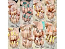 ビオネイル(Bio Nail)