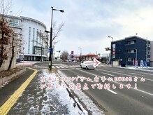 ナナナモエ 千歳店(NananaMoe)/【道案内】4.札幌方面から