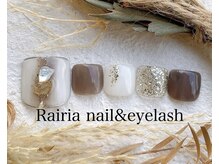 ライリア 小手指店(Rairia)/アートAコース