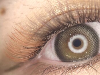 ルアナ(LUANA)/カラエク