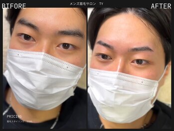 眉ラボ 名古屋栄店/メンズ眉毛サロン　眉ラボ