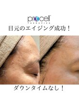 オリエンス(oriens)/