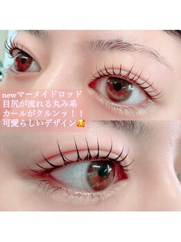 クリアアイ あべのベルタ店(Clear-eyes)/パリジェンヌラッシュリフト