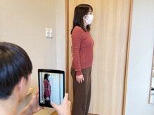 ナオル整体 名古屋八事院(NAORU整体)の雰囲気（【AI姿勢診断】before/afterで違いがわかる最新のAI技術を導入！）