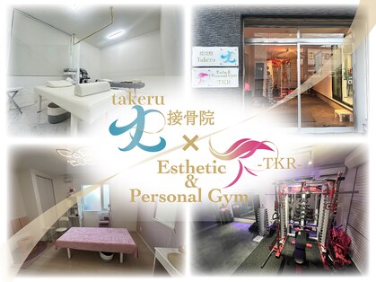 タケル(Takeru)の写真