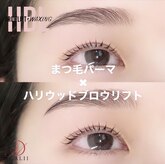 ドクターアリィ 岐南店(Dr.ALII)
