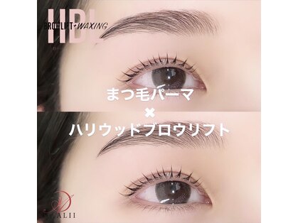 ドクターアリィ 岐南店(Dr.ALII)の写真