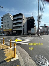 バリニーズサロンヘレン(HELEN)/向田橋交差点を左折