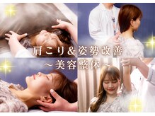 ハニー(honey)