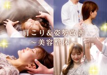 ハニー(honey)