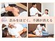 ゼン整体(ZEN)の写真