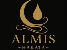 アルミス(ALMIS)