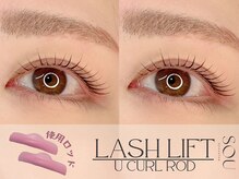 ソウ(sou.)/まつ毛パーマ