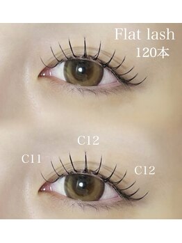 エクラン 庚午店(ECLIN)/フラットラッシュ120本