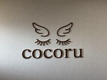 まつげ＆まゆげ専門店　cocoru【12/9OPEN（予定）】の雰囲気（かわいいロゴがお出迎え◎）