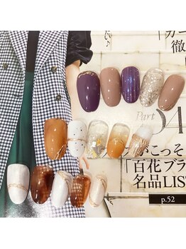 リリー 渋谷店(Lily)/秋冬デザイン