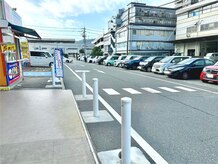 フジグラン安芸ベルミーランド/無料☆平面駐車場