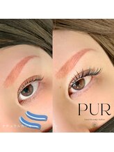 ピュール 鯖江店(PUR)/まつ毛サロン/マツエク/マツパ