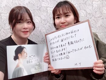 【もみほぐし・リンパマッサージ・ヘッドスパ】リラクゼーションサロン那覇deりらく/深層筋に特化した独自マッサージ