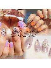クロッシー 上桂(X`cNail)/